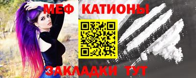 спайс Бузулук