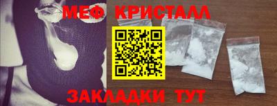 Альфа ПВП Бугуруслан
