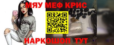 кокаин перу Будённовск