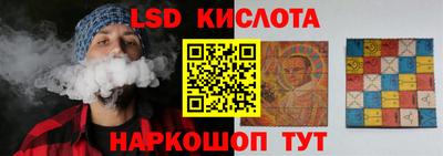 Альфа ПВП Бугуруслан