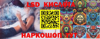 Альфа ПВП Бугуруслан