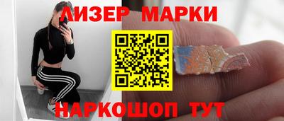 кокаин перу Будённовск