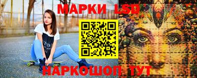 кокаин перу Будённовск