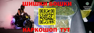 Альфа ПВП Бугуруслан
