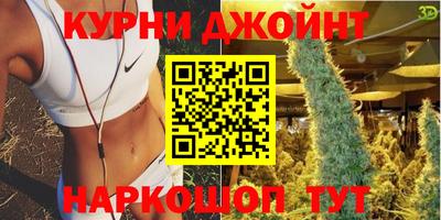 Альфа ПВП Бугуруслан