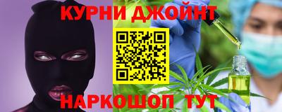 кокаин перу Будённовск