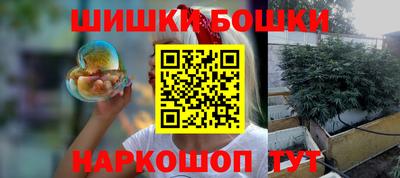скорость Ефремов