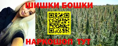 кокаин перу Будённовск