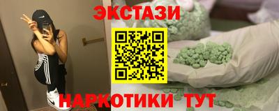 Альфа ПВП Бугуруслан