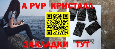 кокаин перу Будённовск