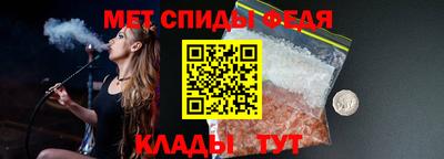 Альфа ПВП Бугуруслан