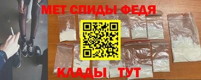 кокаин перу Будённовск