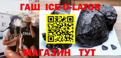 кокаин перу Будённовск