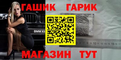скорость mdpv Железноводск