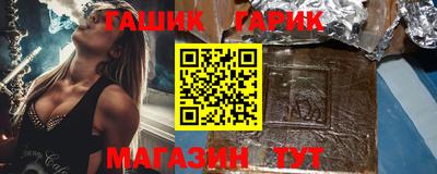 кокаин перу Будённовск