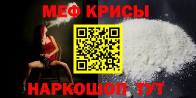 кокаин перу Будённовск