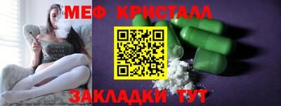 Альфа ПВП Бугуруслан